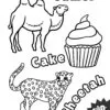 Alphabet Coloring Book for Kids – Fun ABC Learning with 100+ Illustrations
