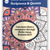 Bible Verse Coloring Book - Scriptures & Quotes